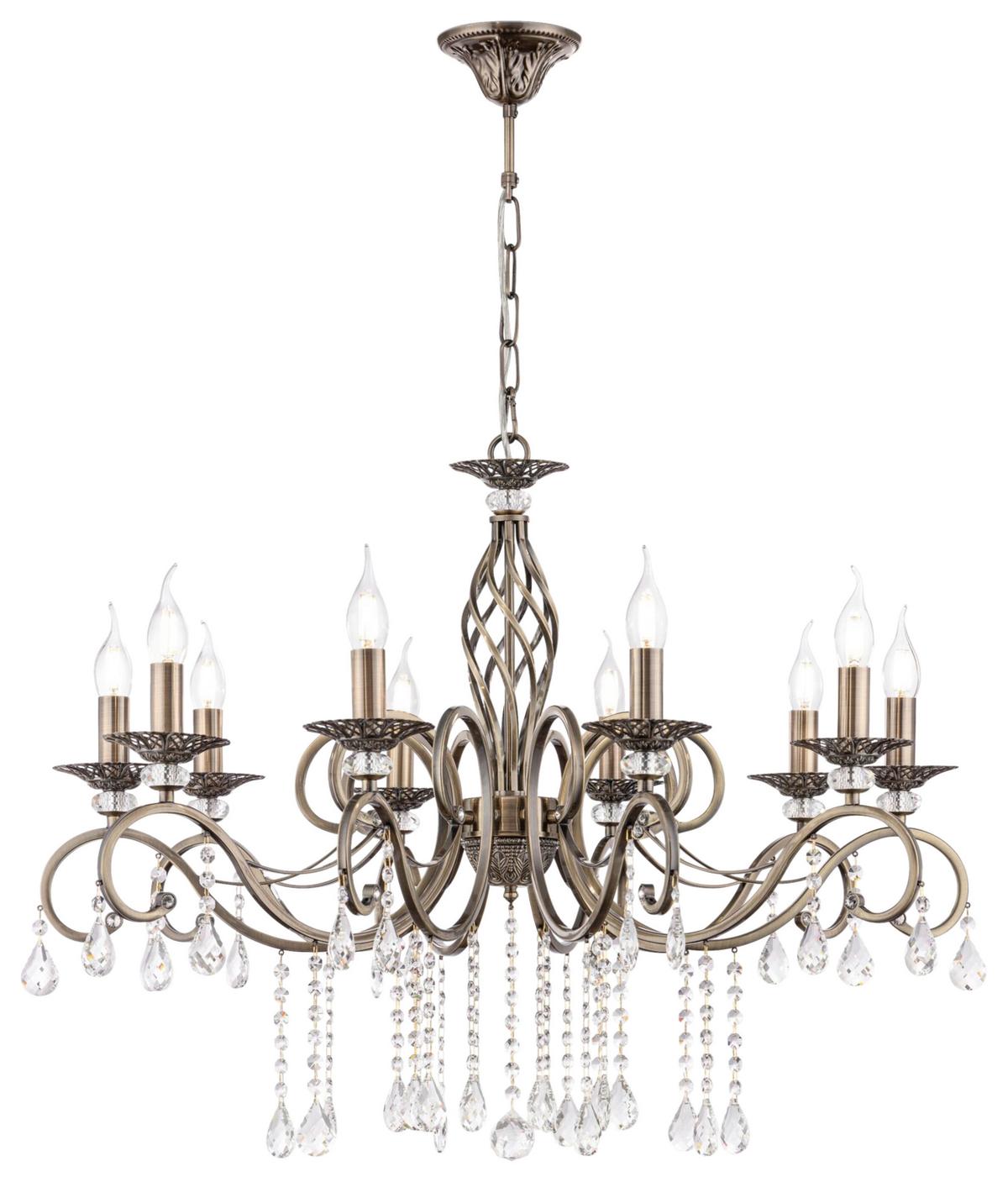 Kronleuchter Grace Messingfarben max. 60 Watt - Messingfarben, Basics, Glas/Metall (58/64/85cm) - MAYTONI