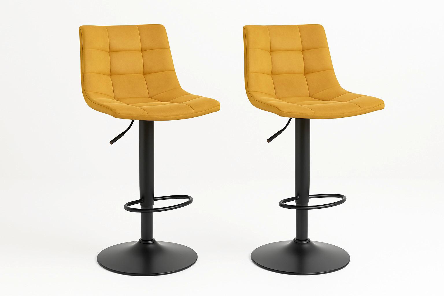 Barhocker-Set Middelfart 2er-Set Senfgelb/Schwarz - Senfgelb/Schwarz, MODERN, Textil/Metall (43/88-108/45cm) - MID.YOU