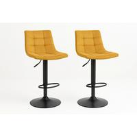 Barhocker-Set Middelfart 2er-Set Senfgelb/Schwarz - Senfgelb/Schwarz, MODERN, Textil/Metall (43/88-108/45cm) - MID.YOU
