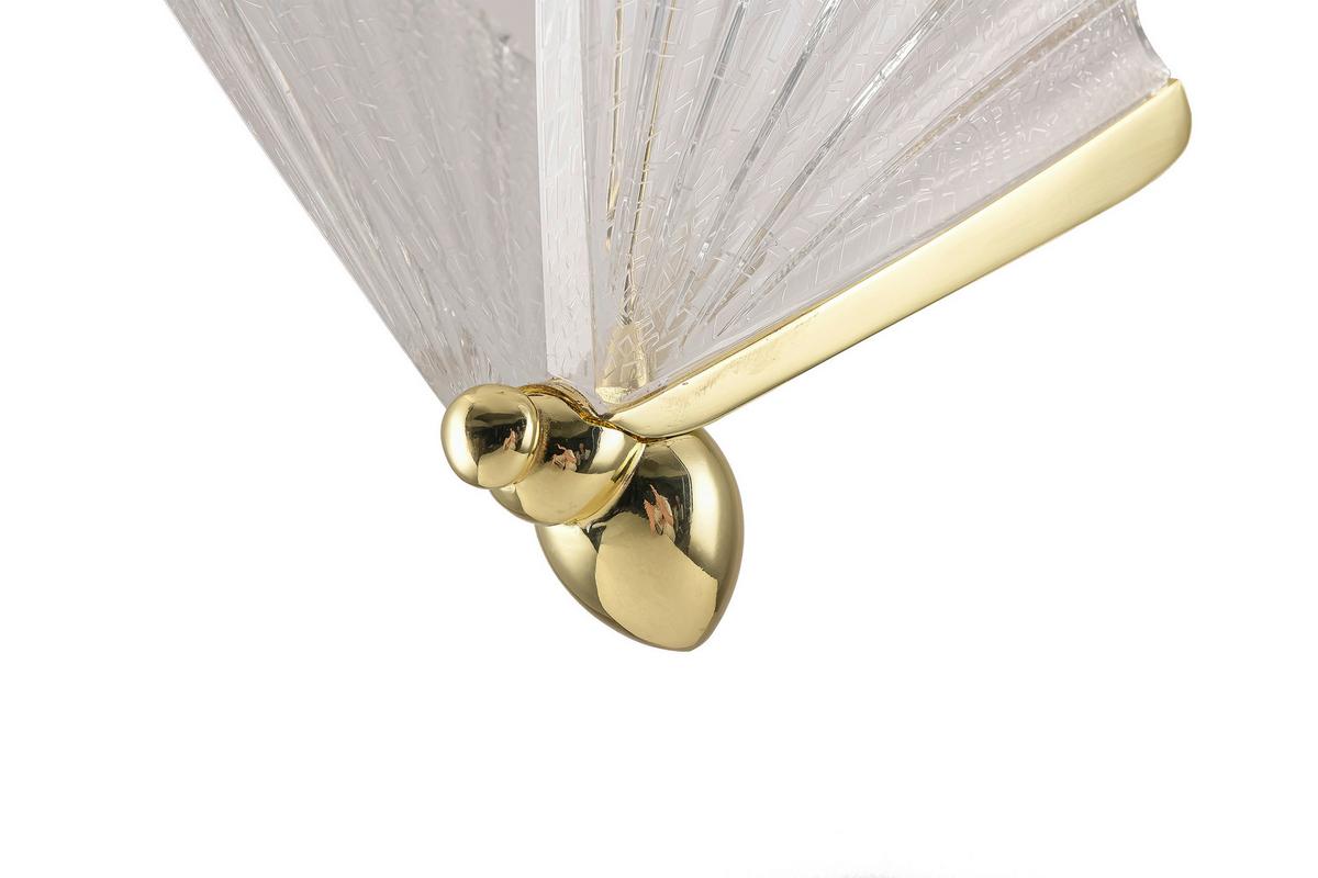 Hängeleuchte Lp-1715/1p_mariposa - Bernsteinfarben, Konventionell, Metall (18/130cm)