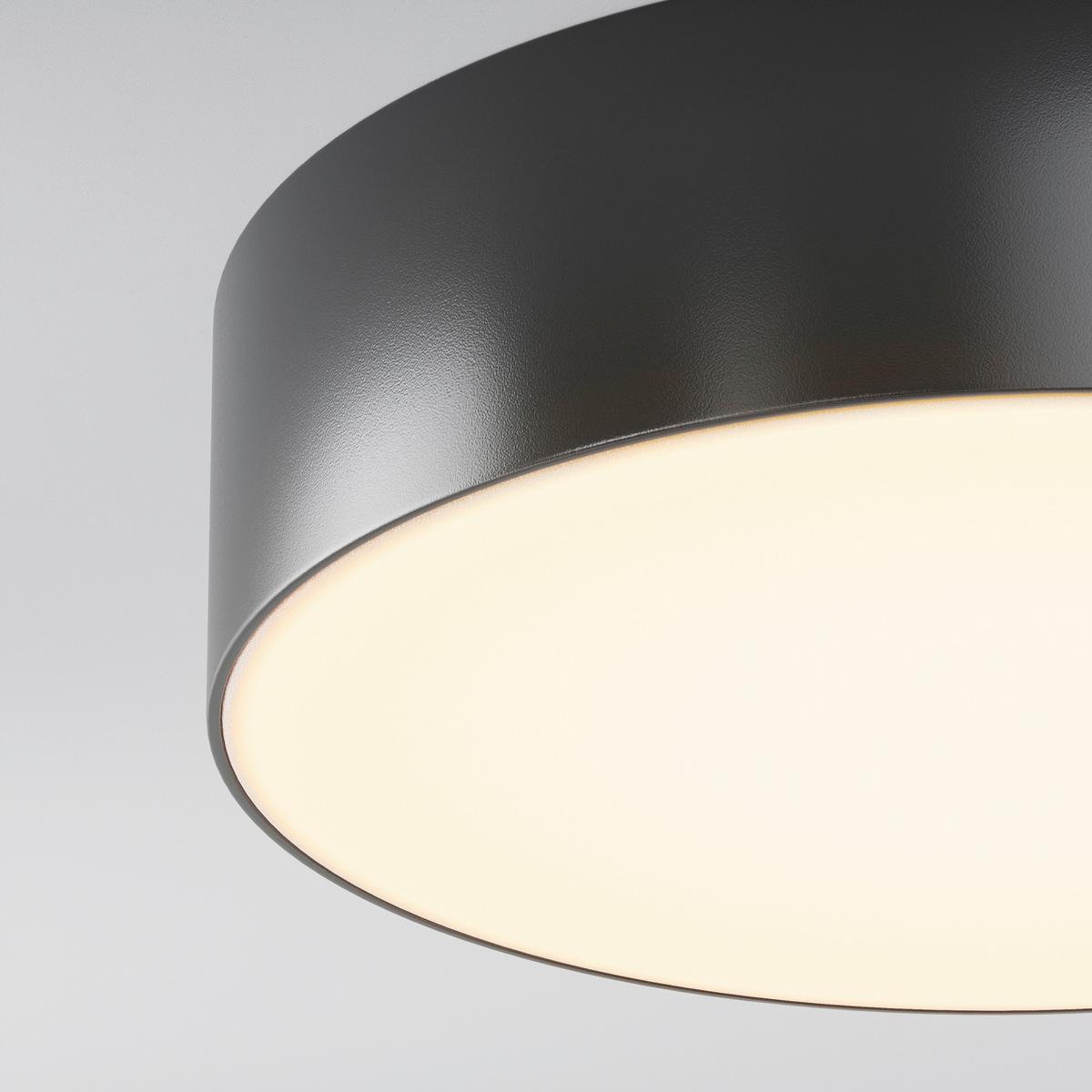 Aussendeckenleuchte O431cl-L30b3k - Weiss, Design, Kunststoff (22/5,8cm) - MAYTONI