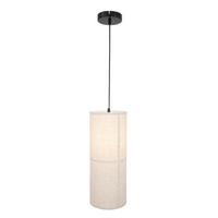 LAMPA WISZĄCA KUSUMA - beżowy, Design, tworzywo sztuczne/metal (18/120cm) - Collet's Monde