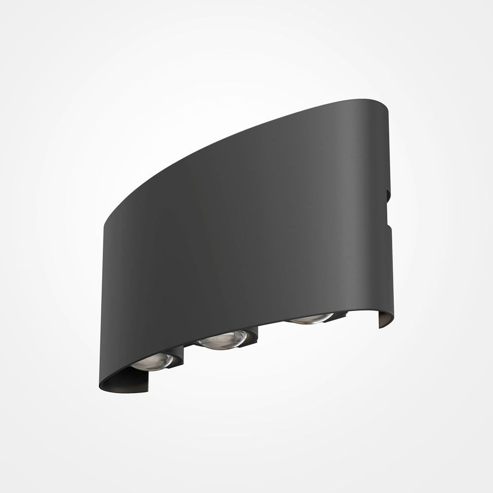 AUSSENLEUCHTE STRATO - Schwarz, Modern, Metall (16,5/4,2/8cm) - MAYTONI