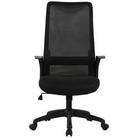 DREHSTUHL MILA - Schwarz, Design, Kunststoff/Textil (61/110/117,5/66cm) - Bassetti