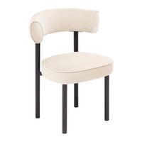 Stuhl Helga Schwarz/Beige - Beige/Schwarz, MODERN, Holz/Textil (62/79/59cm) - Mömax