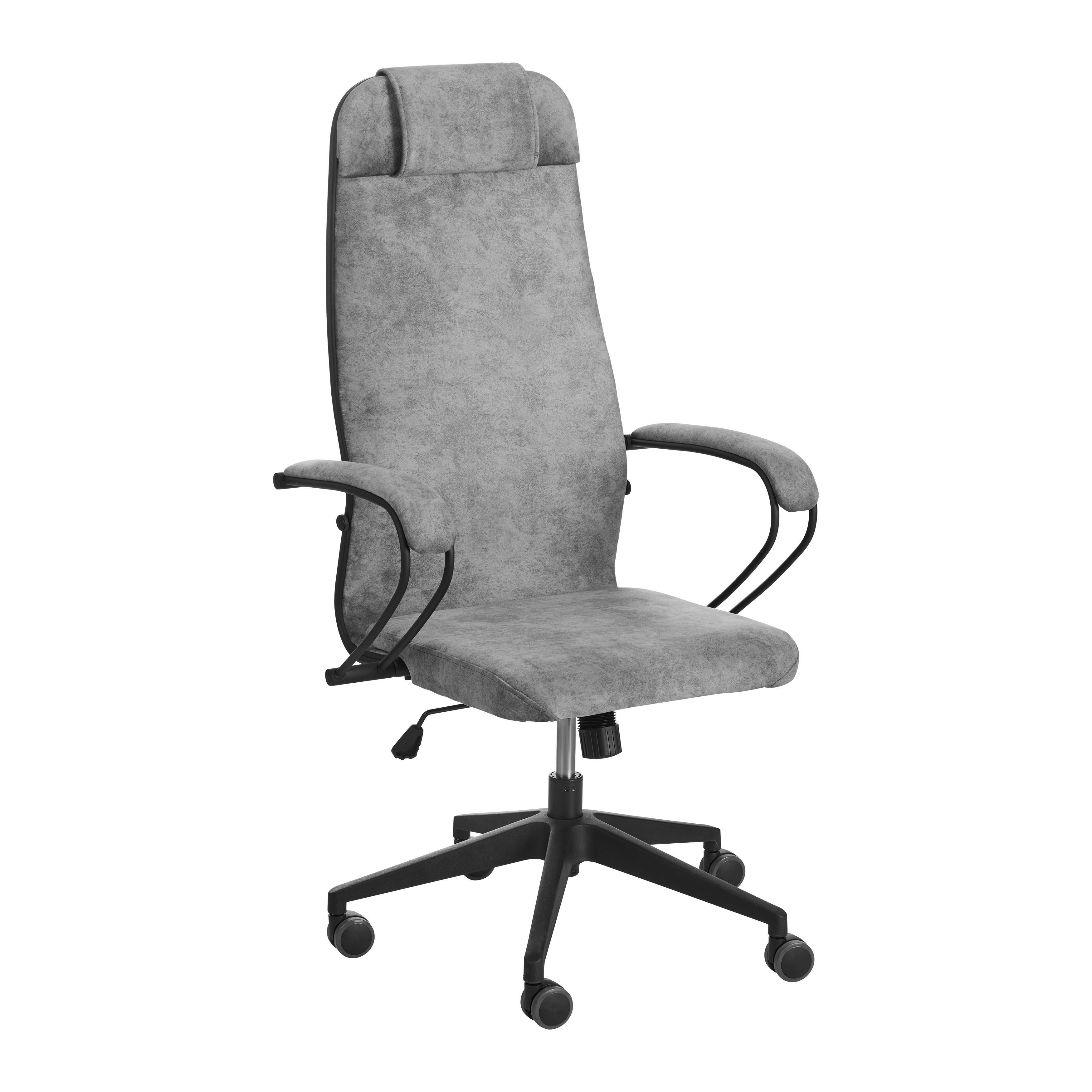 Chefsessel Sakura 3 Dunkelgrau - Dunkelgrau/Robinienfarben, MODERN, Kunststoff/Metall (70/134/70cm) - Mömax