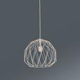 Hängeleuchte Luc max. 60 Watt - Goldfarben/Weiß, LIFESTYLE, Metall (40/137cm) - Mömax modern living Hängeleuchte Luc max. 60 Watt - Goldfarben/Weiß, LIFESTYLE, Metall (40/137cm) - Mömax modern living