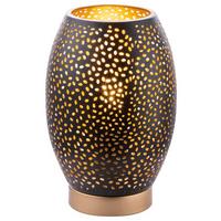 Tischleuchte Narri max. 40 Watt - Goldfarben/Schwarz, Basics, Metall (15/23cm) - Globo