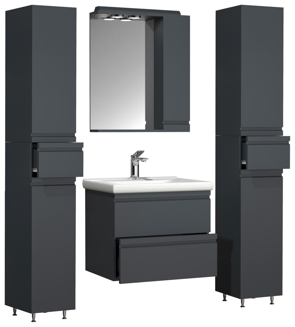 BADEZIMMER SILORA L - Weiss/Anthrazit, Modern, Glas/Keramik (120cm) - MID.YOU