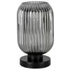BORDSLAMPA EXI - kromfärg/Schwarzchrom, Modern, metall/glas (14/24cm) - Mömax