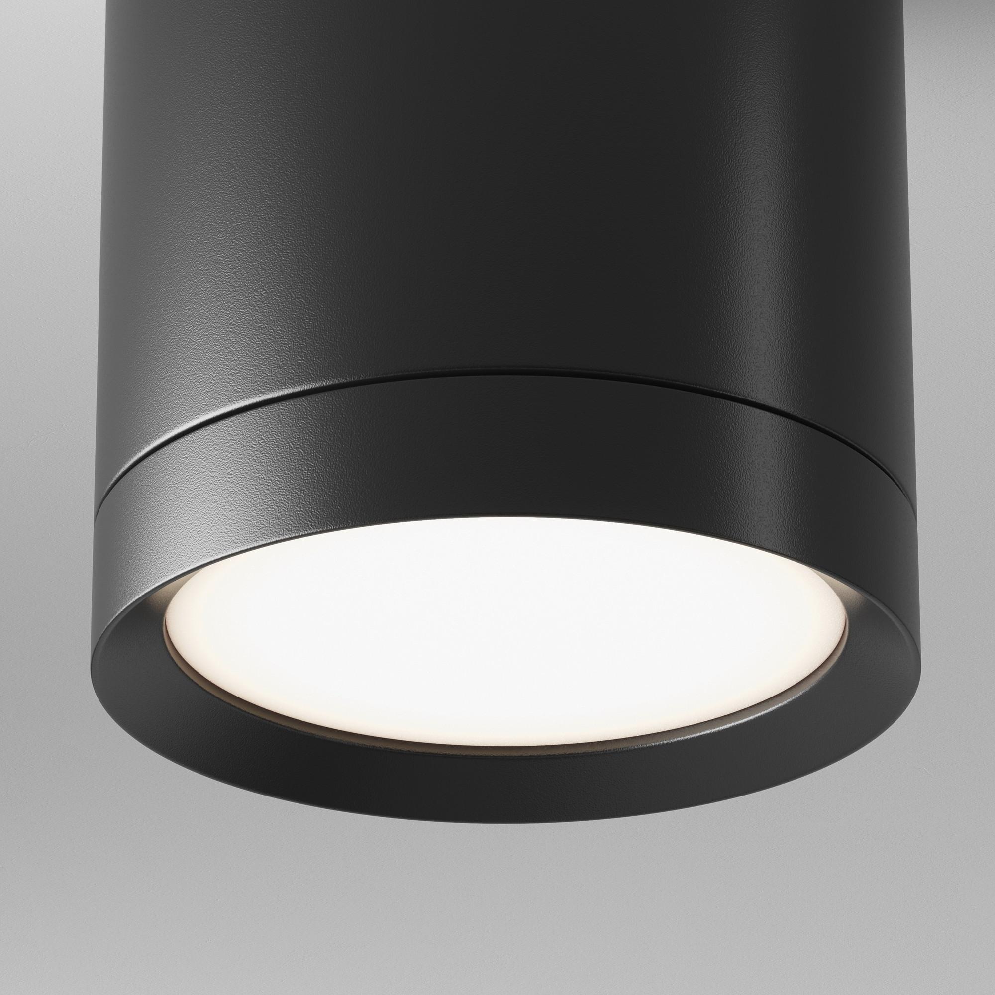 AUFBAULEUCHTE HOOP - Schwarz, Trend, Kunststoff/Metall (8,5/9,6cm) - MAYTONI