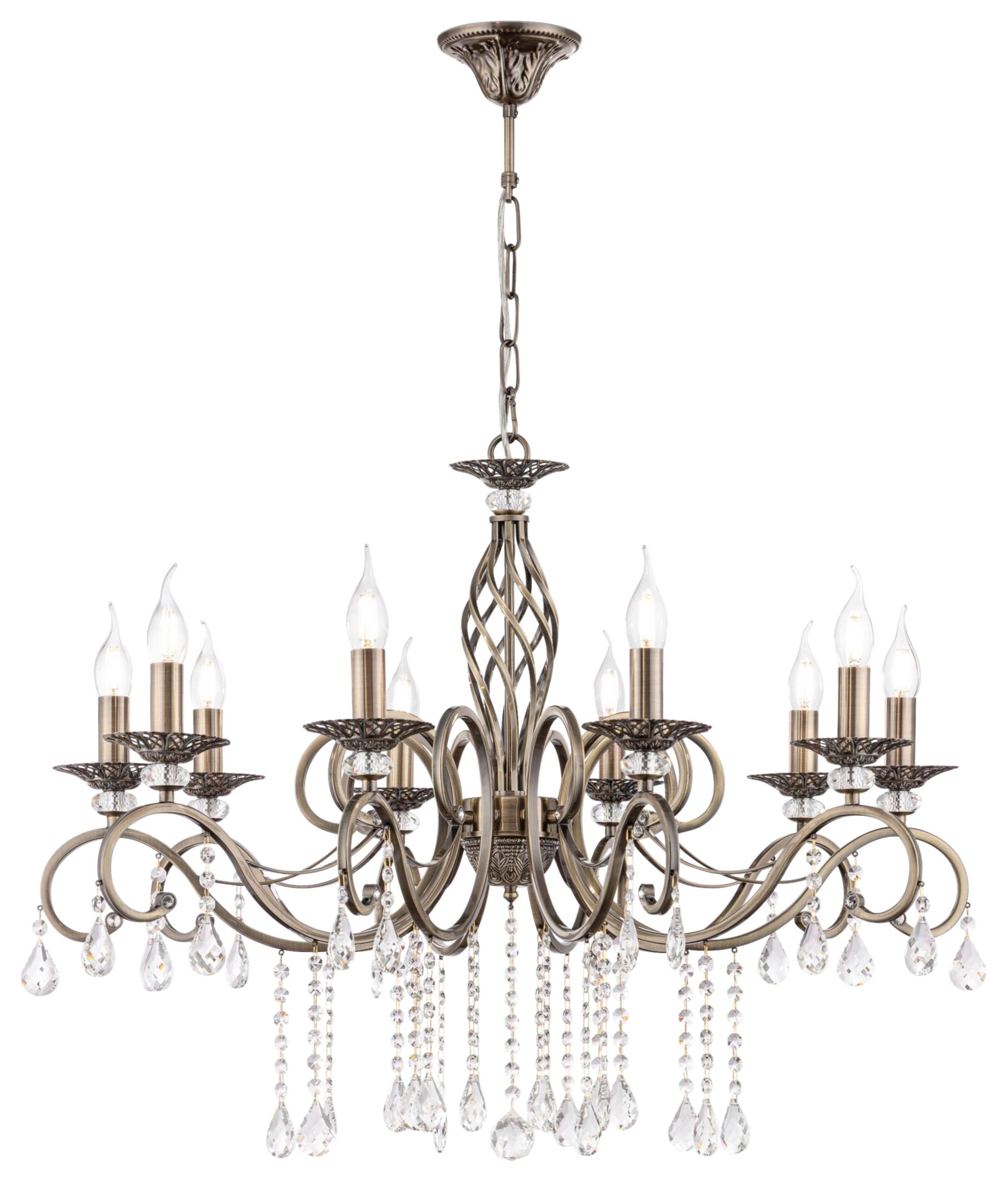 Kronleuchter Grace - Messingfarben, Basics, Glas/Metall (85/64cm) - MAYTONI