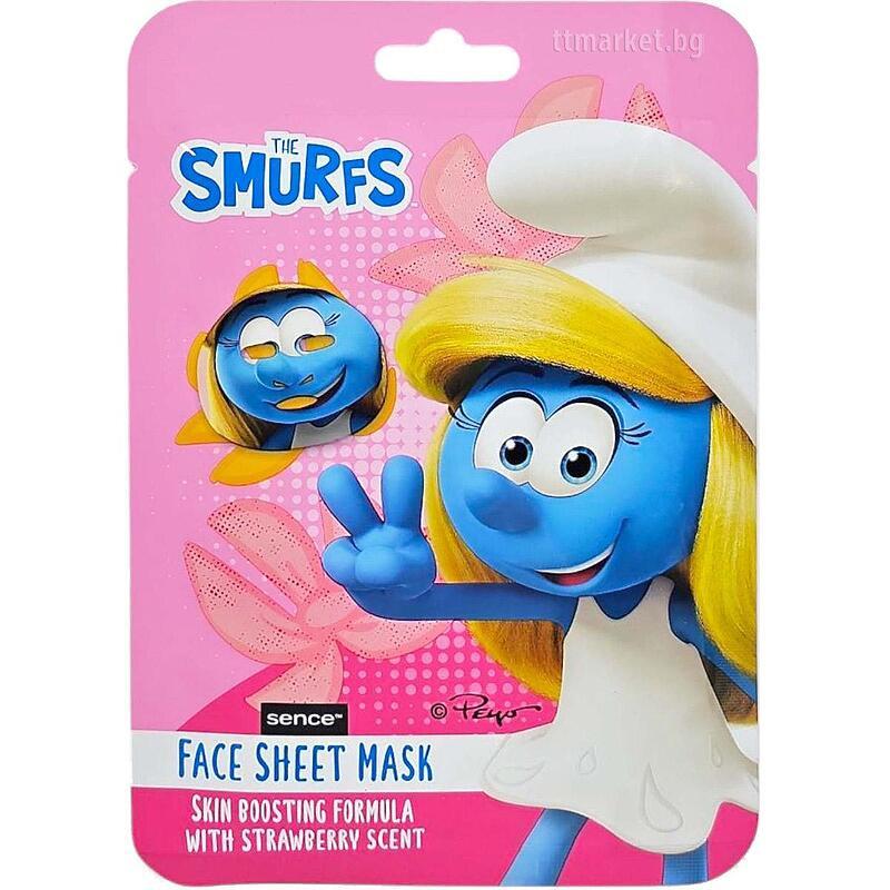 Arcmaszk Smurfs
