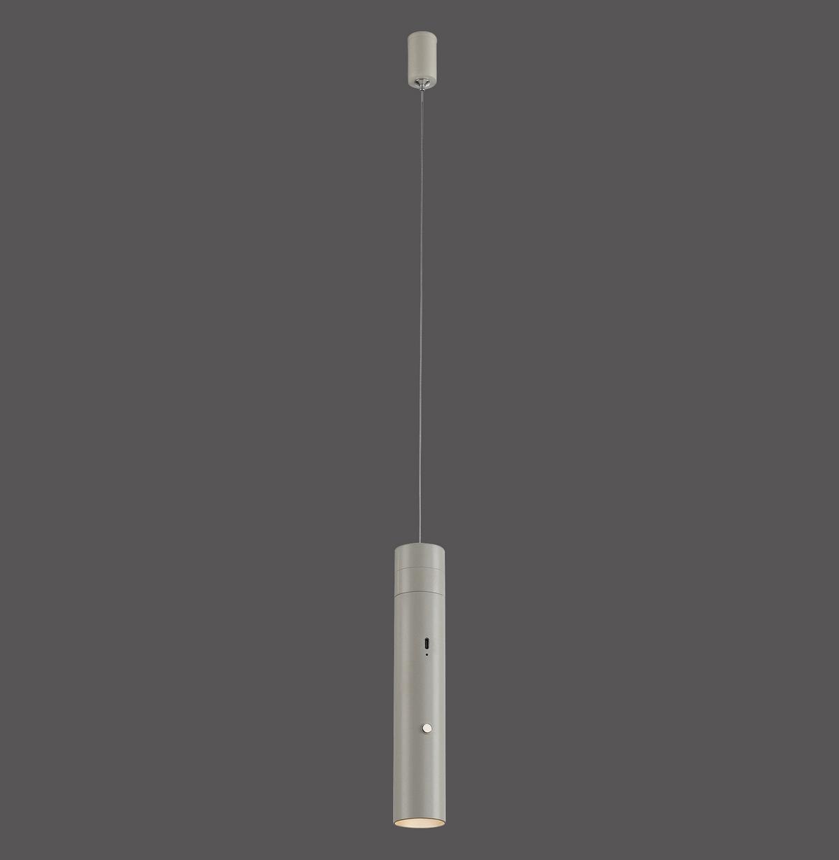 LAMPA WISZĄCA LED 18281-40 ATTACH - greige, Design, tworzywo sztuczne/metal (4/4/200cm)