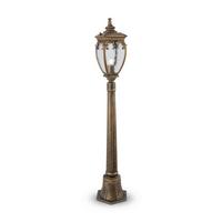 Wegeleuchte Fleur - Goldfarben/Schwarz, Trend, Metall (22,5/113cm) - MAYTONI