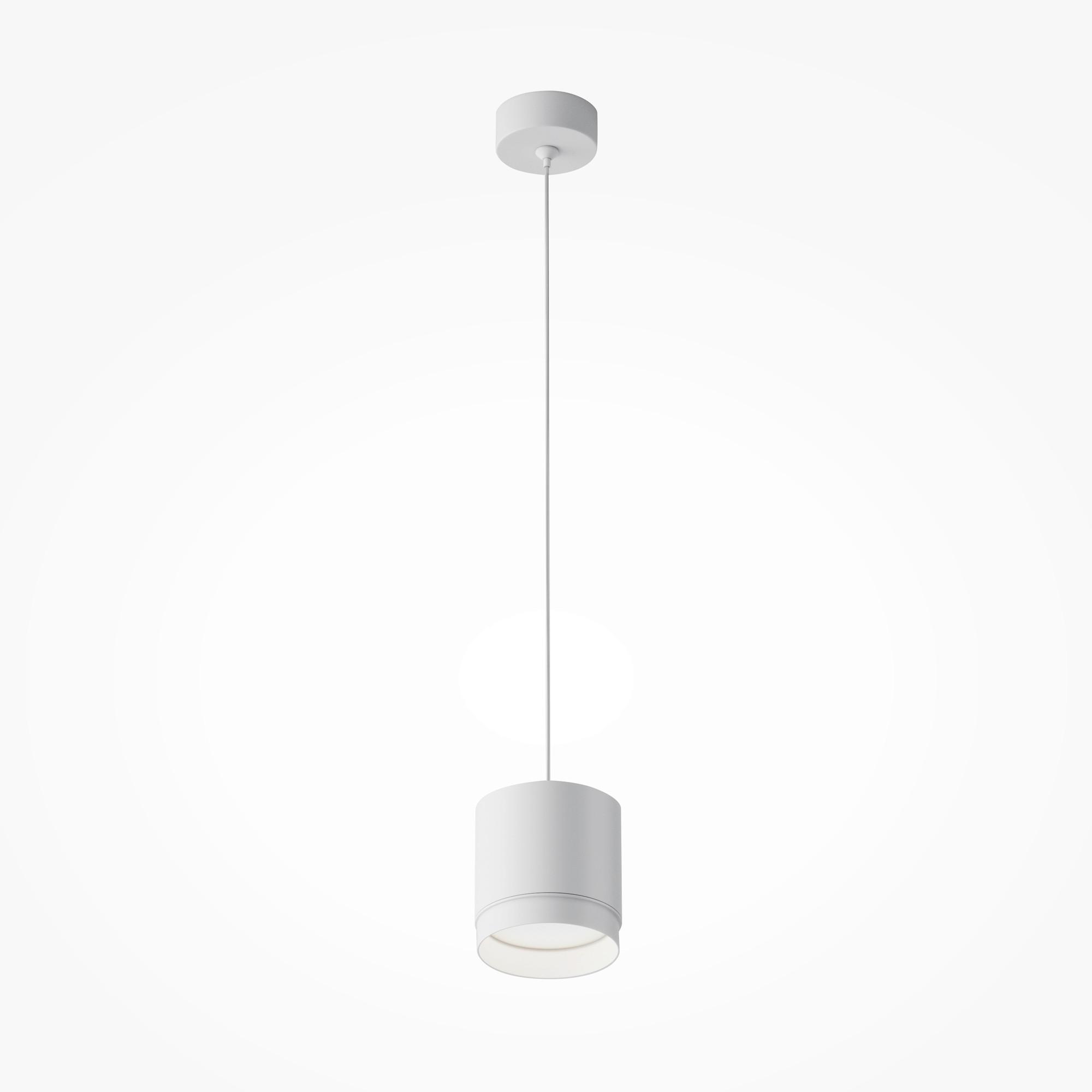 Pendelleuchte P088pl-Gx53-W - Weiss, Design, Metall (8.2/108.5cm) - MAYTONI