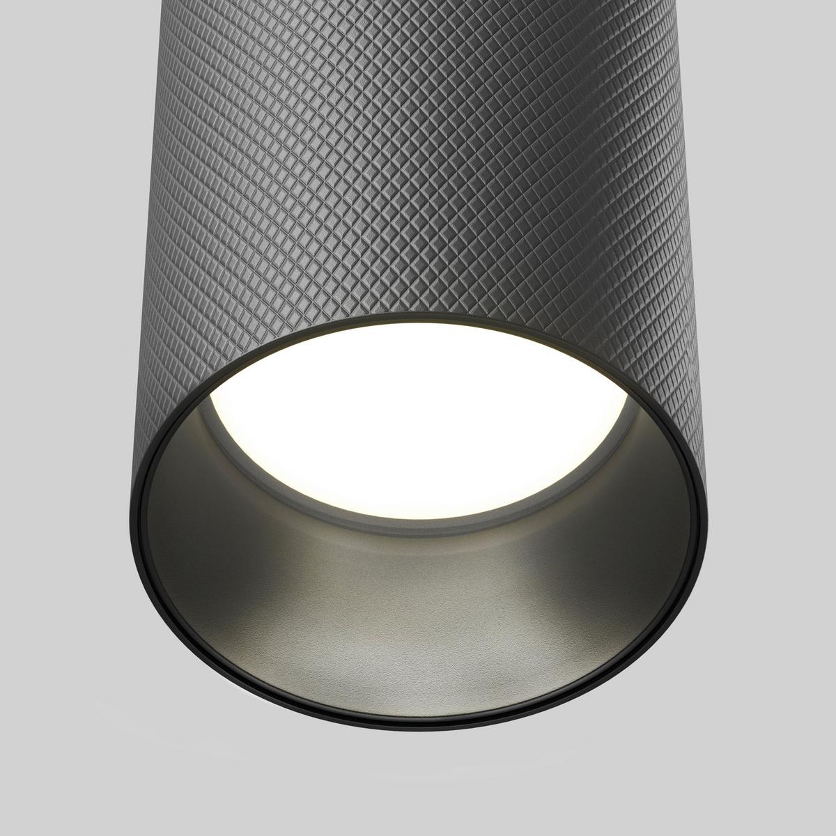 Pendelleuchte P082pl-Gu10-B - Schwarz, Design, Metall (5.4/133cm) - MAYTONI