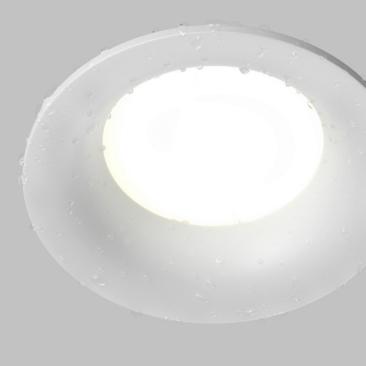 DECKENLEUCHTE SLIM - Weiss, Modern, Metall (8,5/4cm) - MAYTONI
