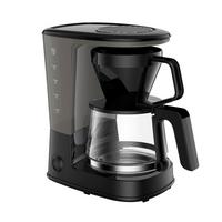Filterkaffeemaschine Zombo Schwarz max. 750 Watt - Schwarz, Basics, Glas/Kunststoff (28/17/28,5cm) - Insido