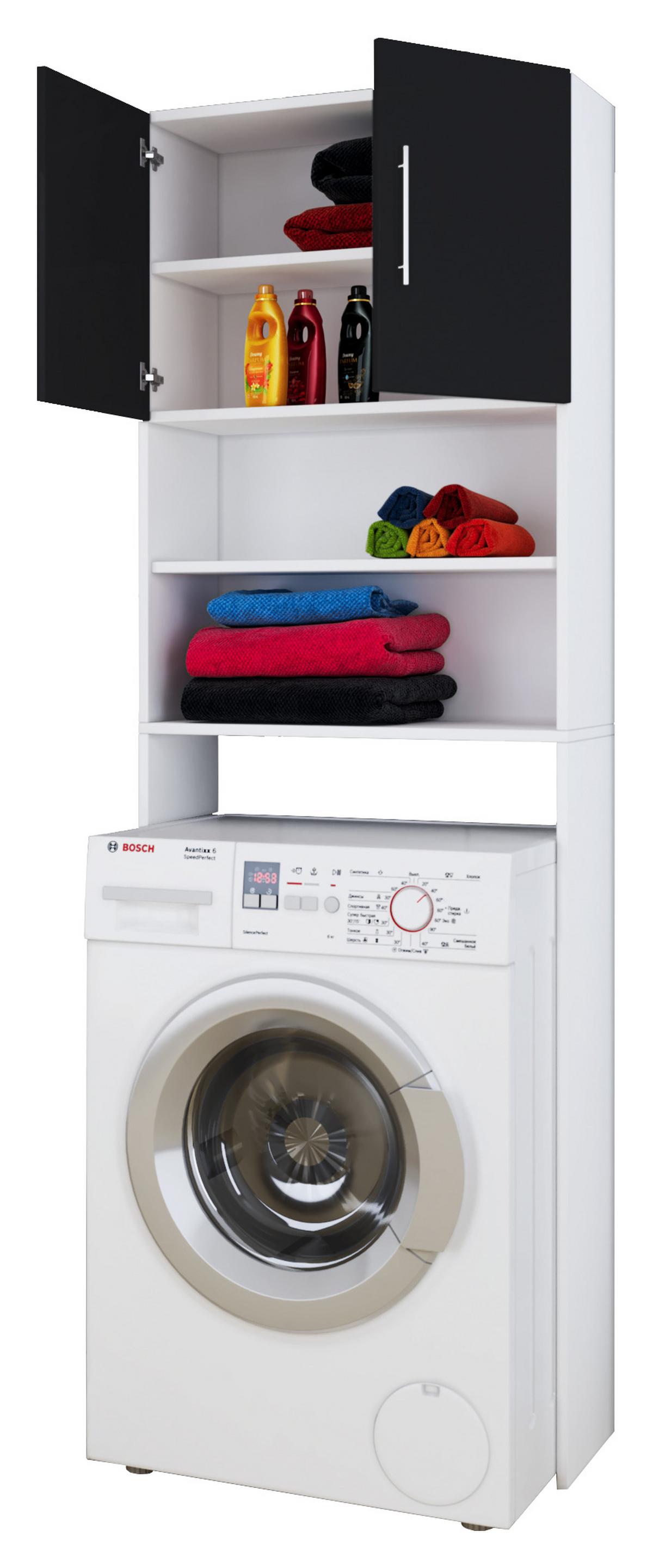 Omarica Za Pralni Stroj Jutas, Črna Bela, 64 Cm - srebrne barve/črna, Basics, umetna masa/leseni material (64/190/25cm) - MID.YOU