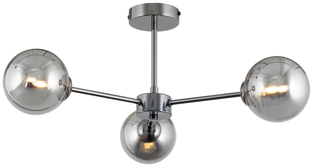 LAMPA SUFITOWA PATRICE - brązowy, Trend, metal/szkło (62/25cm) - Novel