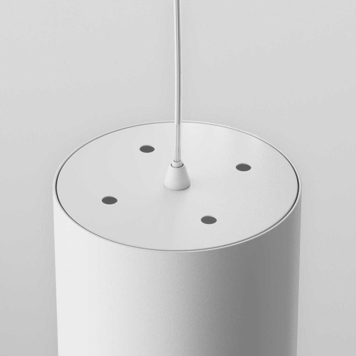 Pendelleuchte P088pl-Gx53-W - Weiss, Design, Metall (8.2/108.5cm) - MAYTONI