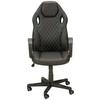 CHAISE PIVOTANTE EROL -EXKLUSIV- - gris/noir, MODERN, métal/matière synthétique (61/107-117/66cm) - Mömax