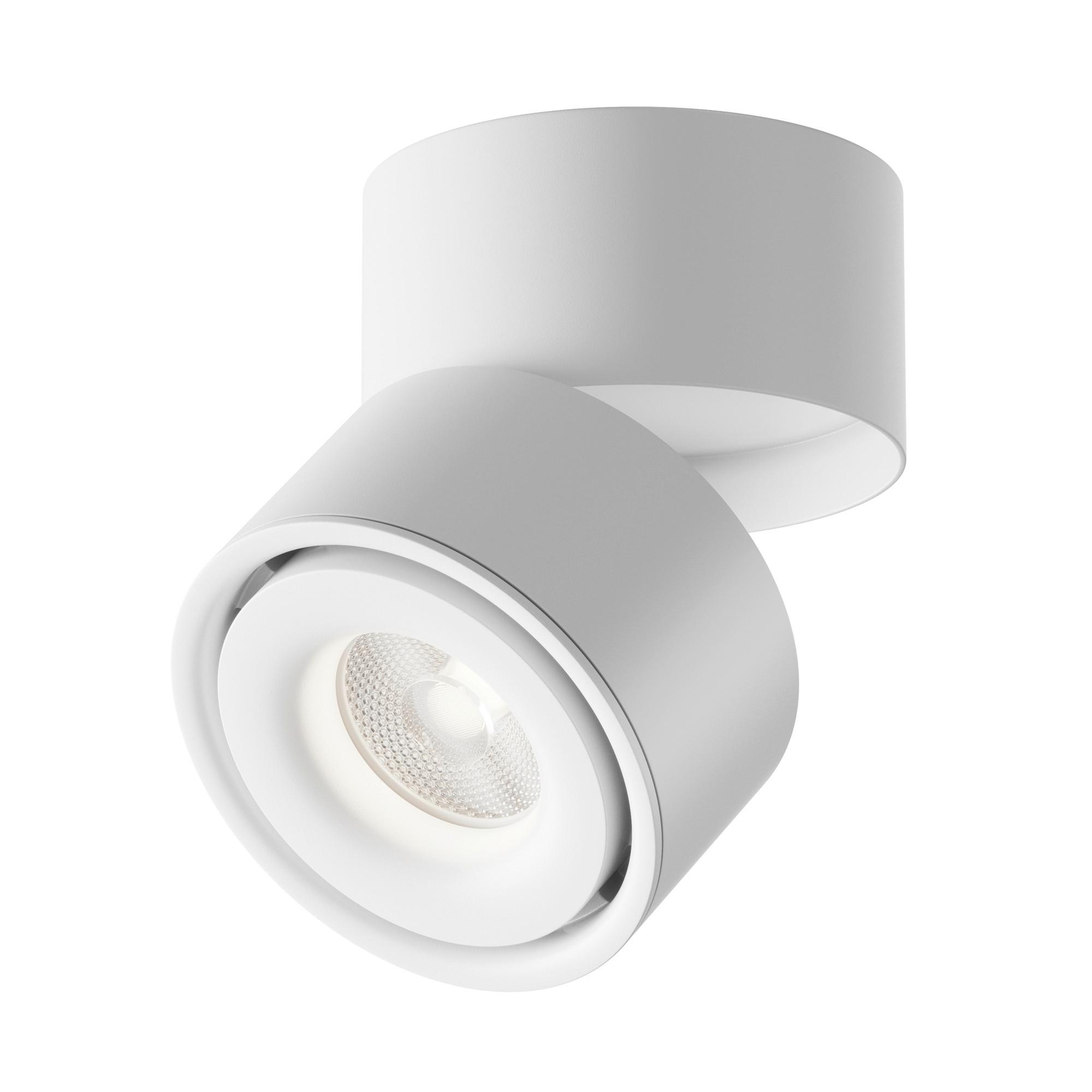 LED-SPOT YIN - Weiss, Trend, Metall (10/10,5cm) - MAYTONI