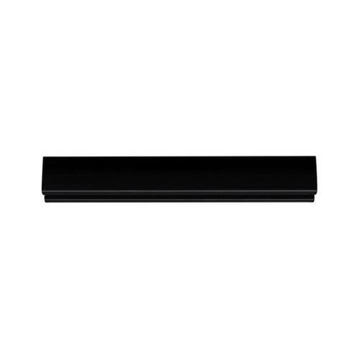 Schienensystem Urail in Schwarz - Schwarz, Design, Metall (10cm) - Paulmann