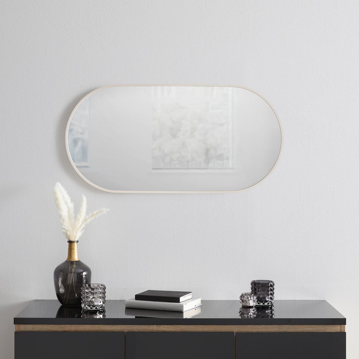 Wandspiegel Britt Kaschmir - Kaschmir, MODERN, Glas/Metall (40/80cm) - Mömax