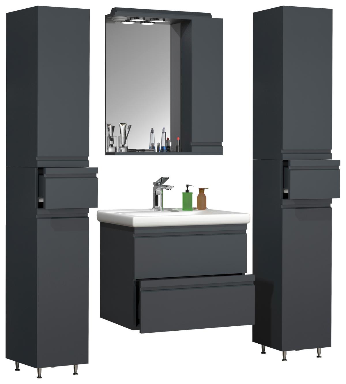 BADEZIMMER SILORA L - Weiss/Anthrazit, Modern, Glas/Keramik (120cm) - MID.YOU