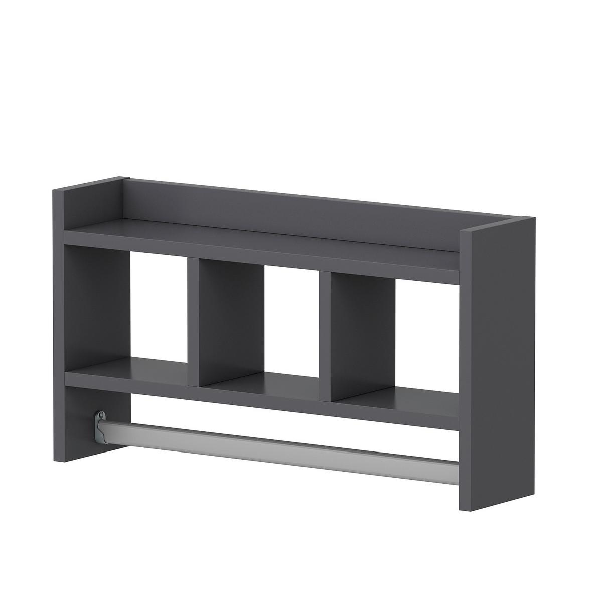 KÜCHENREGAL ASYA R001 WANDREGAL - Anthrazit, Design, Holzwerkstoff (64/35/15cm) - Livetastic