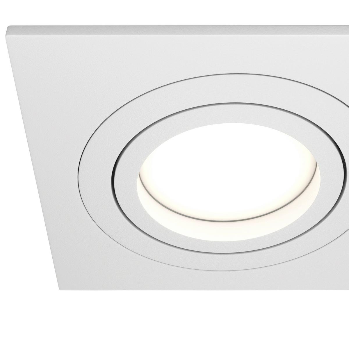 Strahler Atom Weiß max. 50 Watt - Weiß, Basics, Metall (9,2/2,5/17,5cm) - MAYTONI