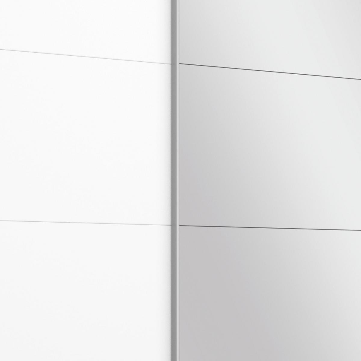 Ormar S Kliznim Vratima Belluno - bijela/boje aluminija, Moderno, drvni materijal/metal (226/230/62cm) - Modern Living