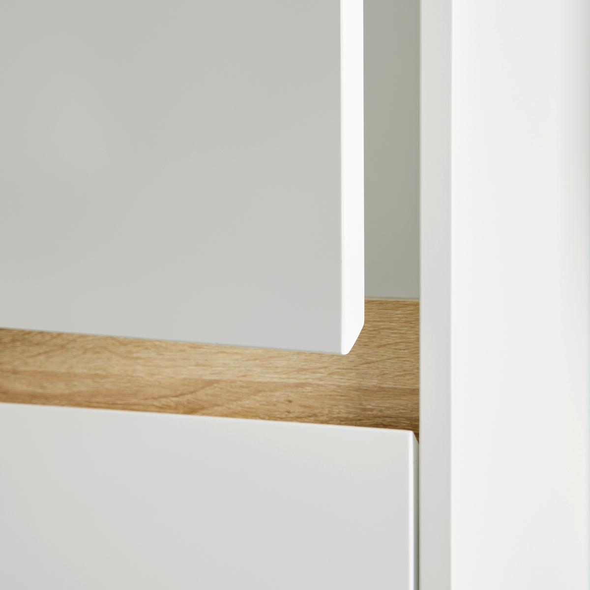 Hochschrank Massimo Weiß ca. 33x175x30 cm - Silberfarben/Weiß, MODERN, Kunststoff (33/175/30cm) - Bessagi Home