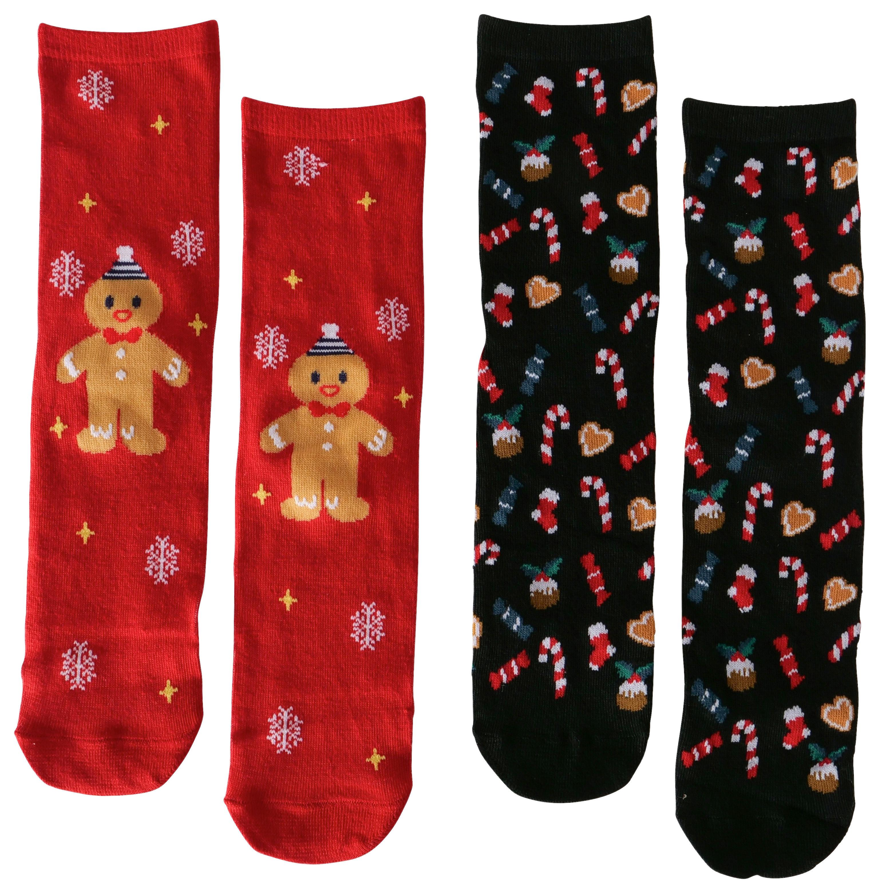 Socken Milo I Multicolor 2 Stück - Multicolor, KONVENTIONELL, Textil (13/8/4cm) - Mömax