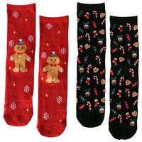 Socken Milo I Multicolor 2 Stück - Multicolor, KONVENTIONELL, Textil (13/8/4cm) - Mömax