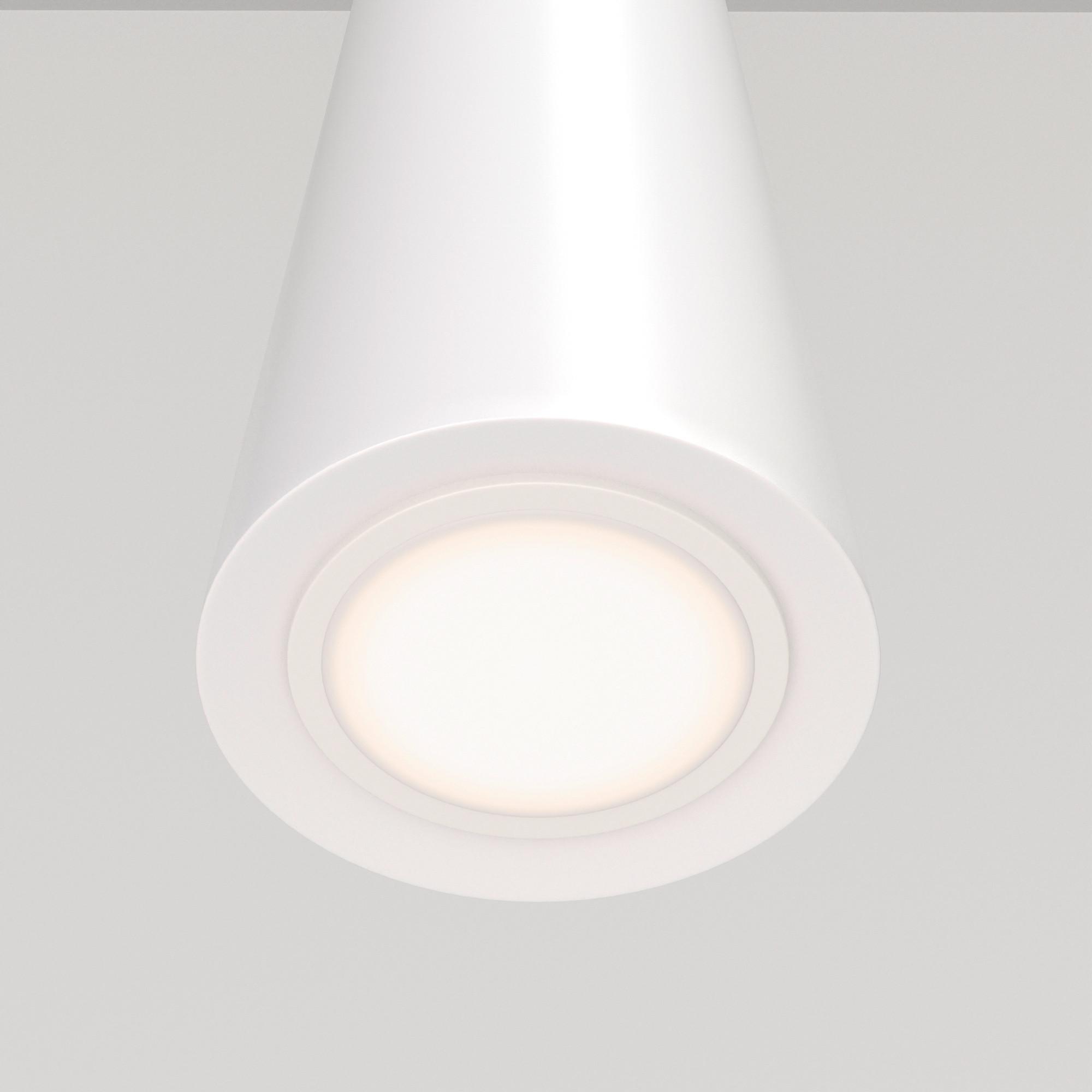 PENDELLEUCHTE NEVILL - Weiss, Trend, Metall (8/8/32cm) - MAYTONI