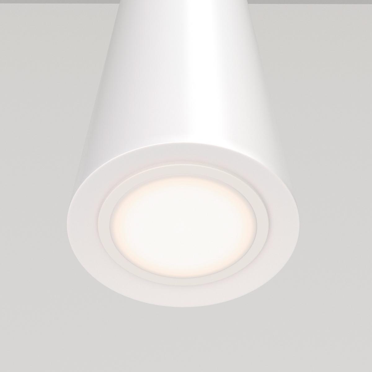 PENDELLEUCHTE NEVILL - Weiss, Trend, Metall (8/8/32cm) - MAYTONI