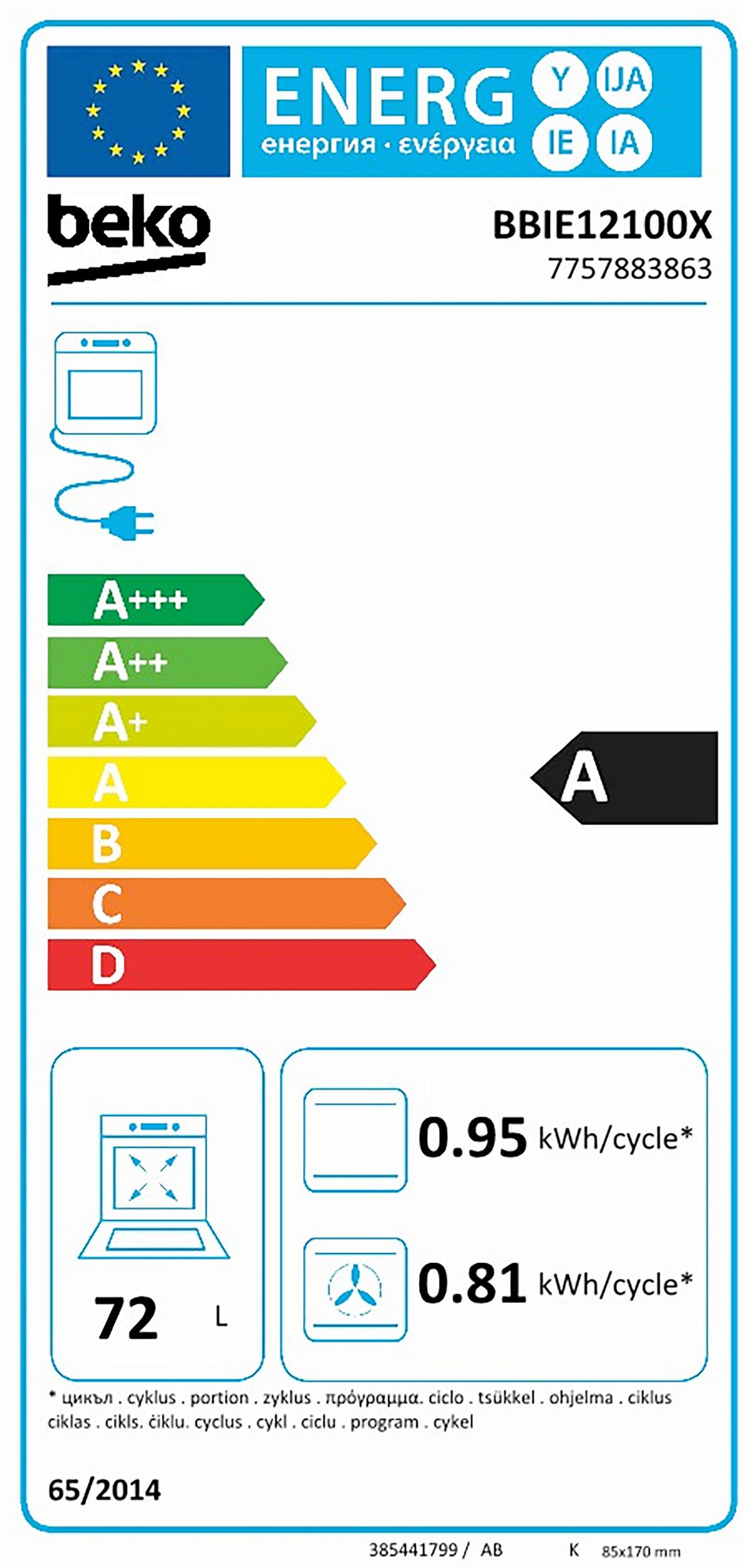 Blok Kuhinja S Aparatima New Helena 360 Dx - siva/kašmir, Konvencionalno, metal/drvo (360/240/60cm) - Mömax