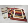 Covor Țesut Lima 2 - galben/roșu, Lifestyle, textil (120/170cm) - Modern Living Covor Țesut Lima 2 - galben/roșu, Lifestyle, textil (120/170cm) - Modern Living