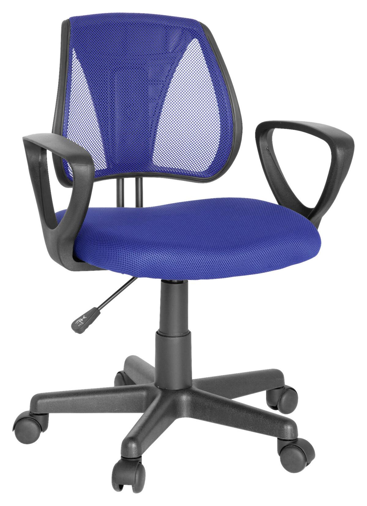 Mladinski Vrtljivi Stol Kiddy Cd, Temno Modra - temno modra, Basics, umetna masa (58/75-92/45cm) - MID.YOU