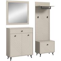 Garderobe Notes 4-teilig ca.195x190x35cm Sandbeige - Design, Holzwerkstoff (195/190/35cm) - MID.YOU