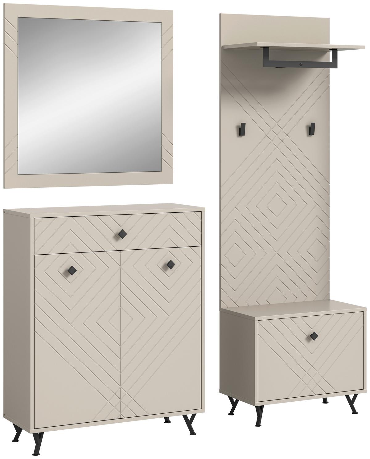 Garderobe Notes 4-teilig ca.195x190x35cm Sandbeige - Design, Holzwerkstoff (195/190/35cm) - MID.YOU
