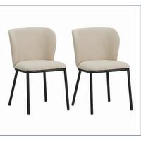 Stuhl-Set Bourges Beige - Beige/Schwarz, MODERN, Textil/Metall (52/80/44cm) - MID.YOU