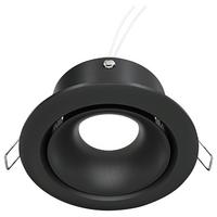 STRAHLER YIN - Schwarz, Basics, Metall (9,8/4,5/9,8cm) - MAYTONI