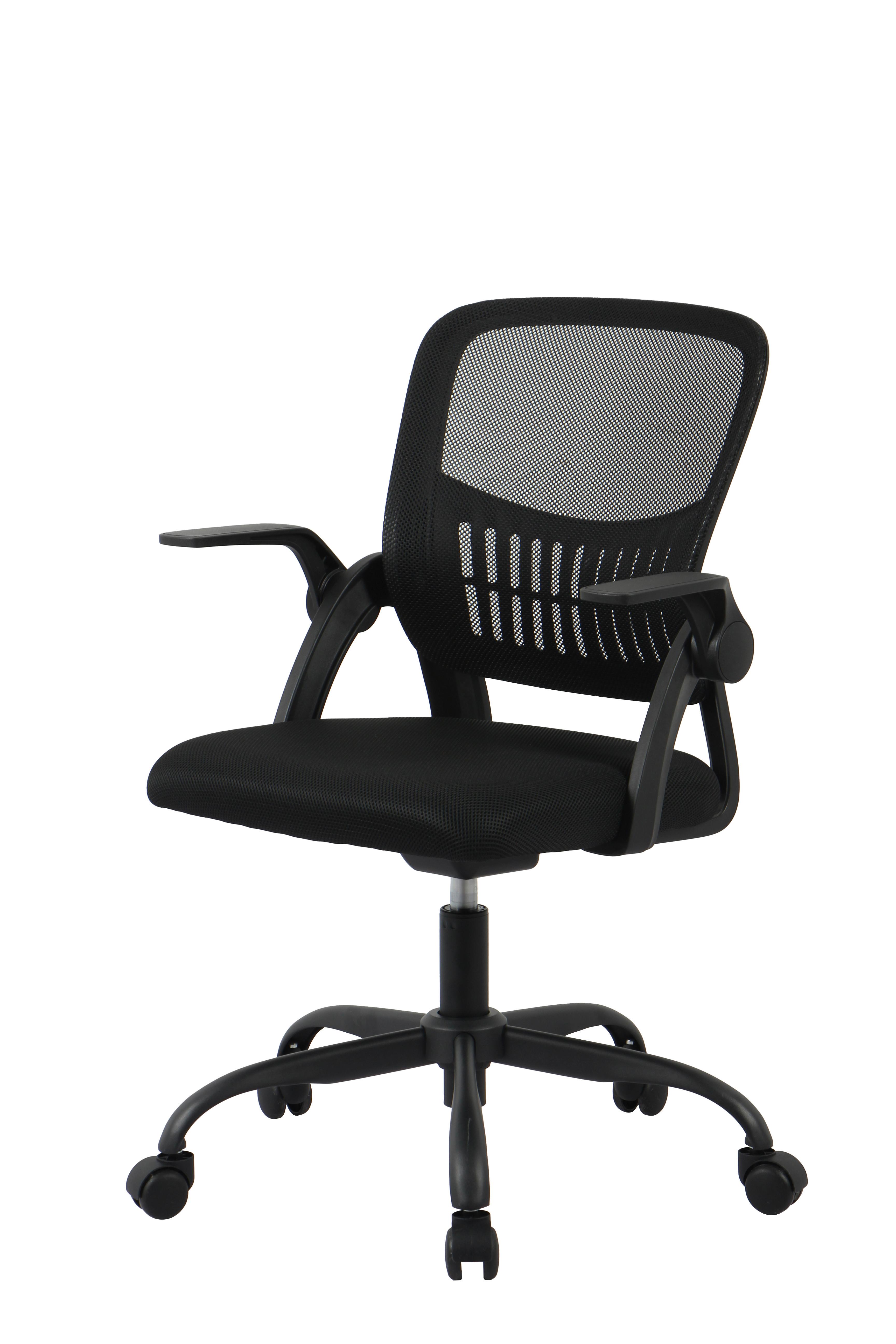 SNURRSTOL SASKIA - svart, Modern, metall/textil (57/86-96/63cm) - Based