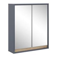 Spiegelschrank Massimo Dunkelgrau ca. 60x70x18 cm - Dunkelgrau/Silberfarben, MODERN, Glas (60/70/18cm) - Bessagi Home