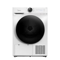Hőszivattyús Szárítógép Md200h90bw/w-Hr - fekete/fehér, Basics (59,5/84,5/67,5cm) - Midea