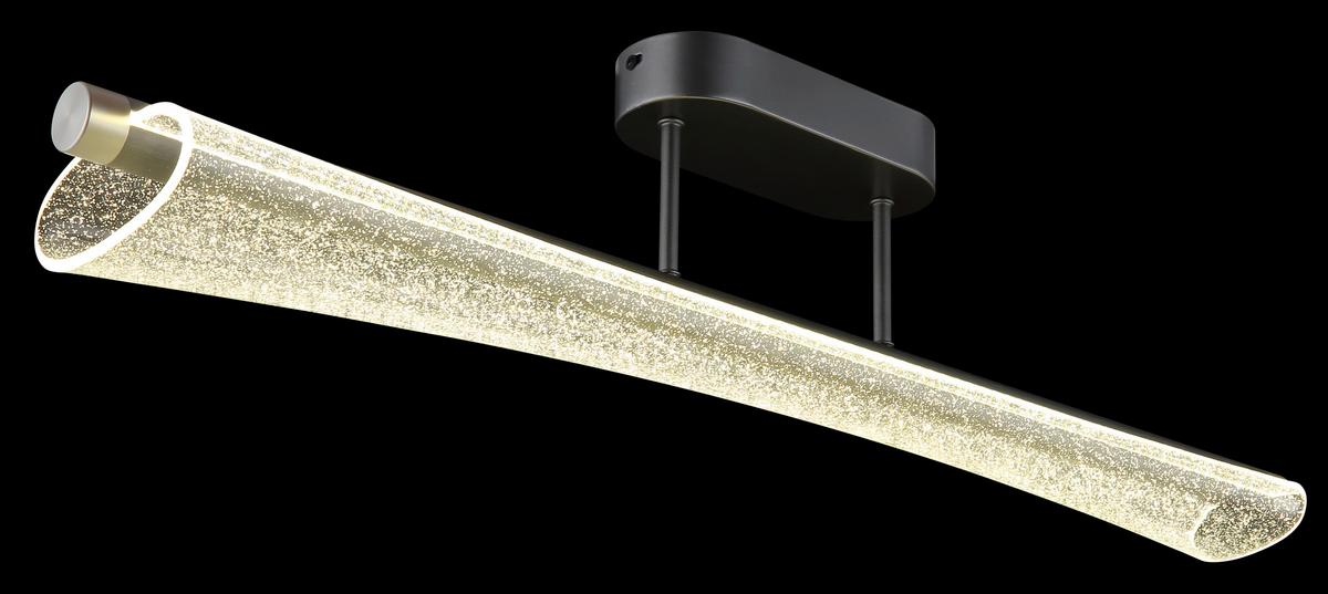 Led Mennyezeti Lámpa 68256d Malinda - nikkelszínű/antracit, Design, műanyag/fém (81/12/19cm) - Globo